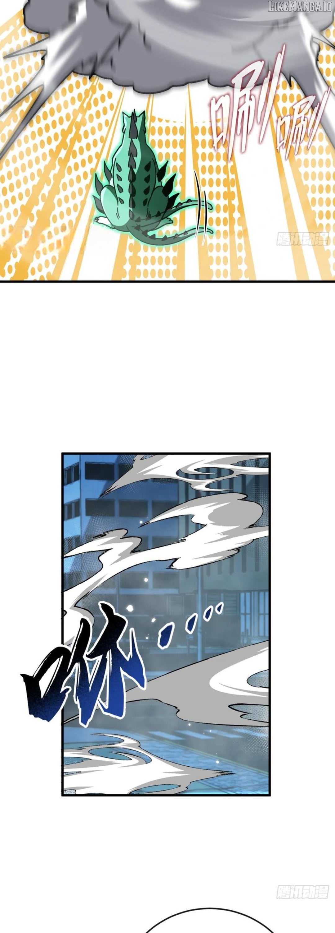 National NPC: I can kill Players Chapter 31 - page 3